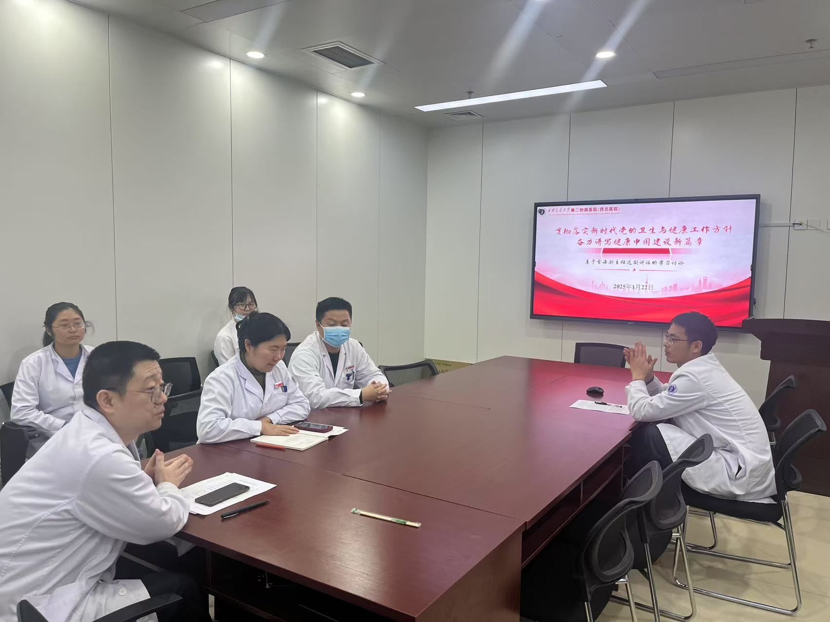 微信图片_20250122150210.jpg