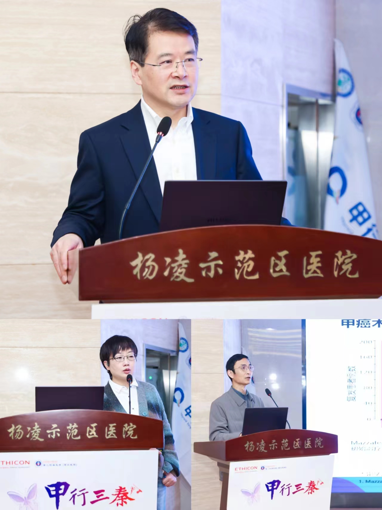 微信图片_20230404161126.jpg