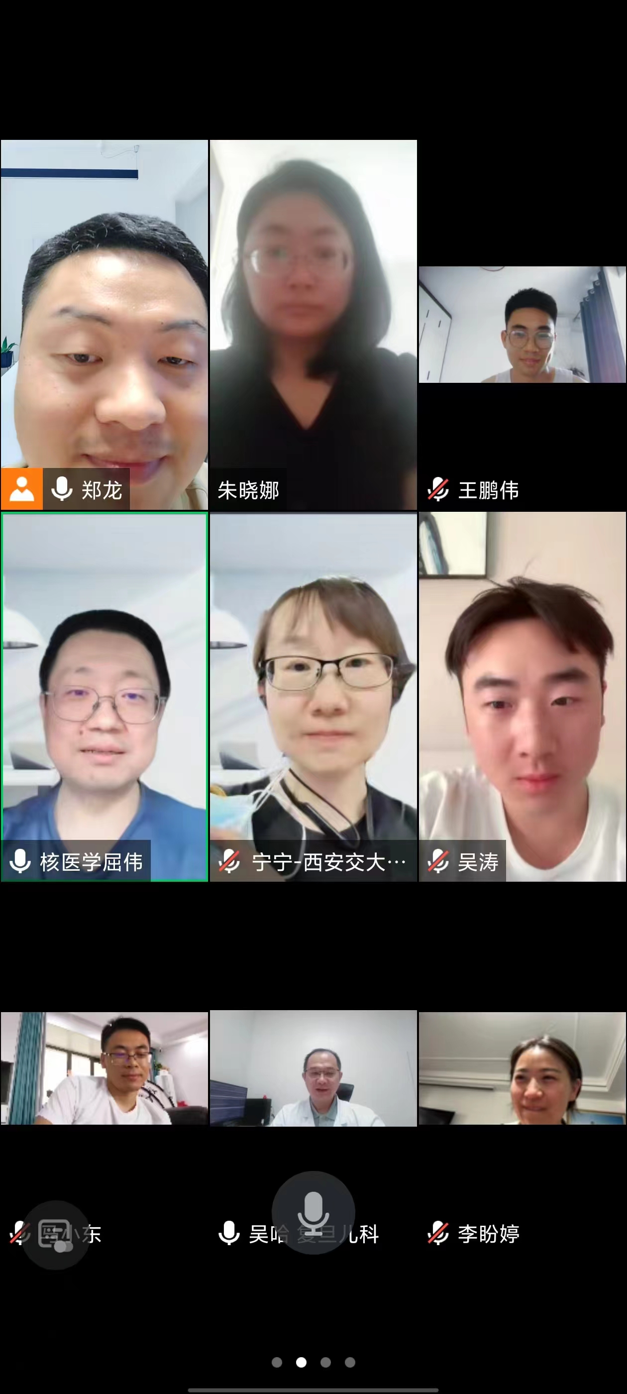 微信图片_20240617104224.jpg 微信图片_20240617104224.jpg
