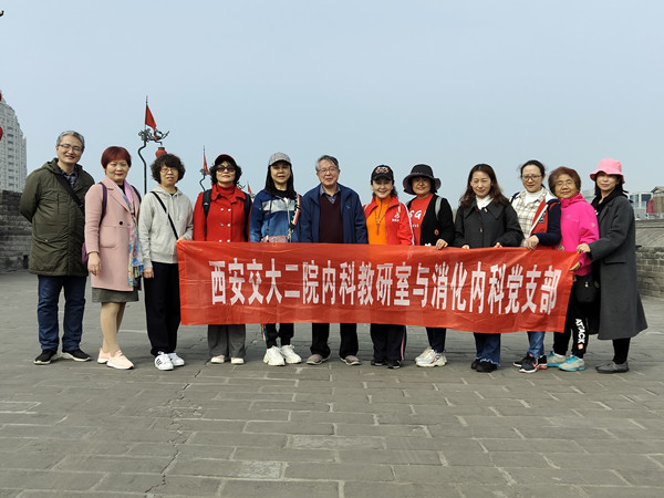 微信图片_2021031716454327_副本.jpg