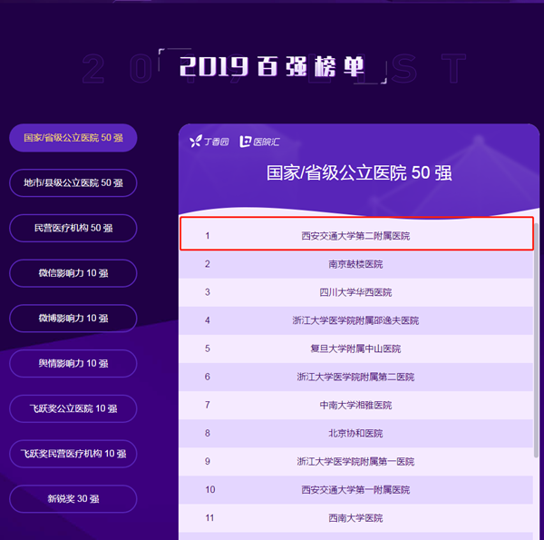 图片1_副本.png 图片1_副本.png