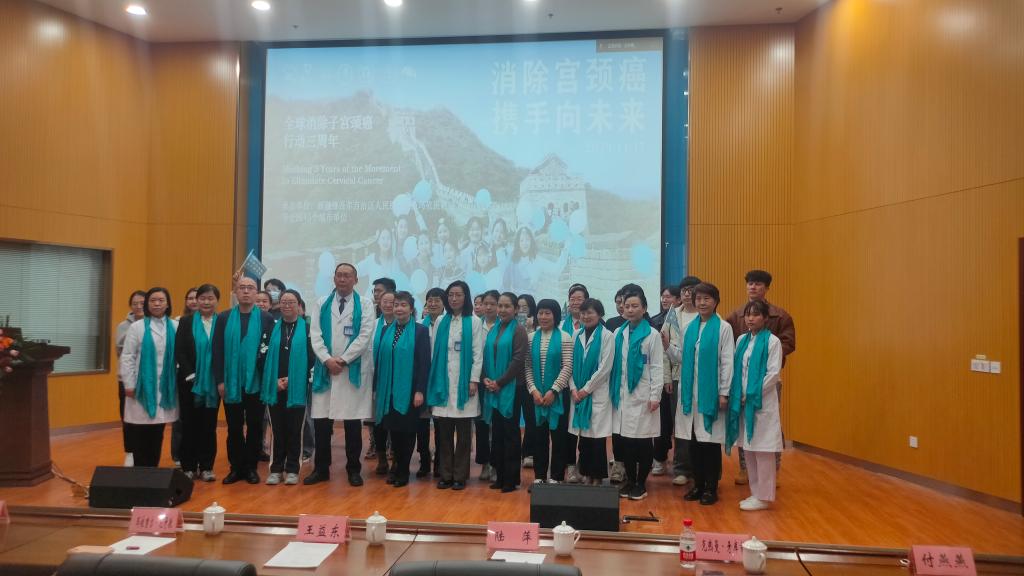 微信图片_20231130093856.jpg 微信图片_20231130093856.jpg