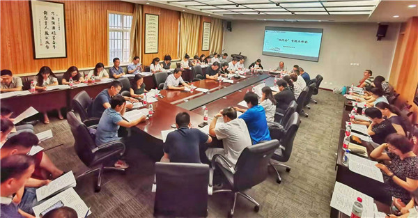 微信图片_20190712144811.jpg