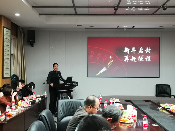 微信图片_20200121105927_副本.jpg