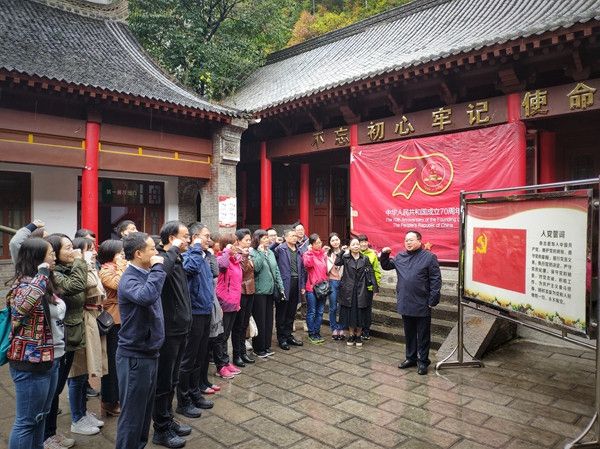 妇产科党支部.jpg