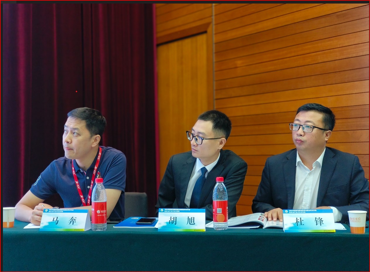 屏幕截图 2023-06-09 131529.jpg