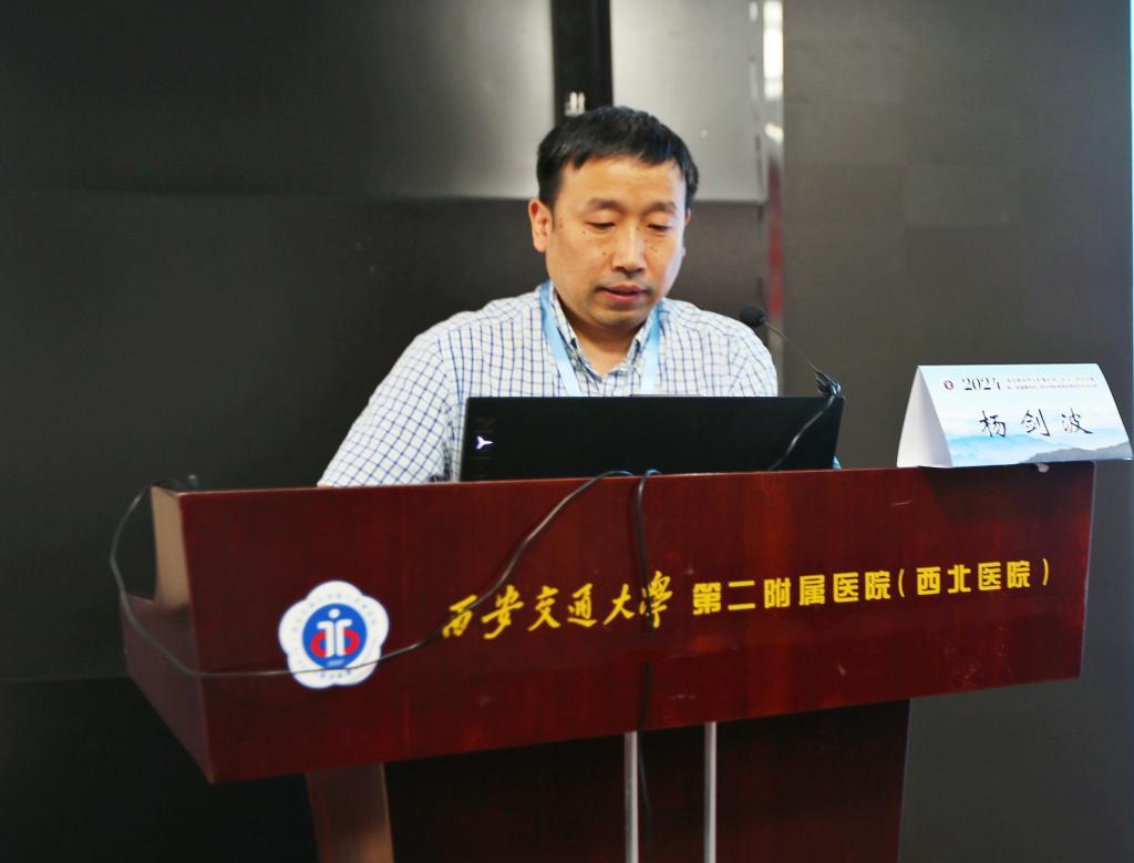 杨剑波9.jpg 杨剑波9.jpg