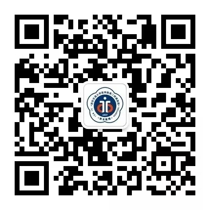 微信图片_20191231180110.jpg