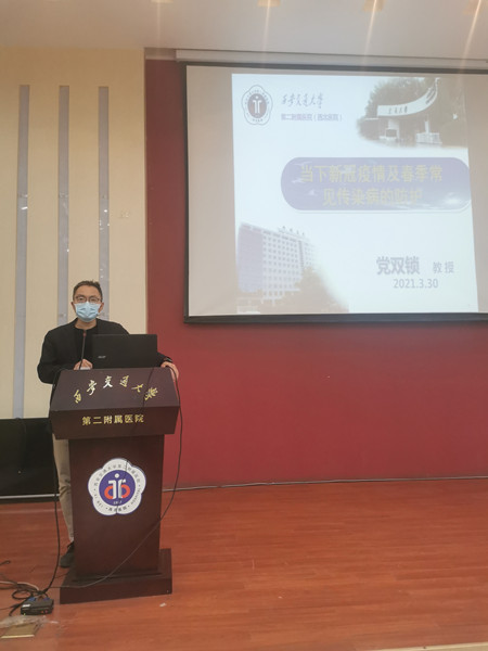 微信图片_20210331103210_副本.jpg 微信图片_20210331103210_副本.jpg