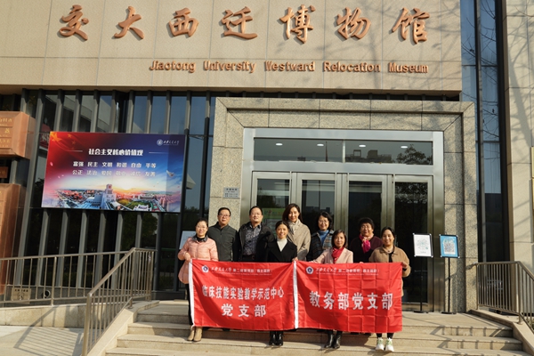 微信图片_202112011736081_副本.jpg