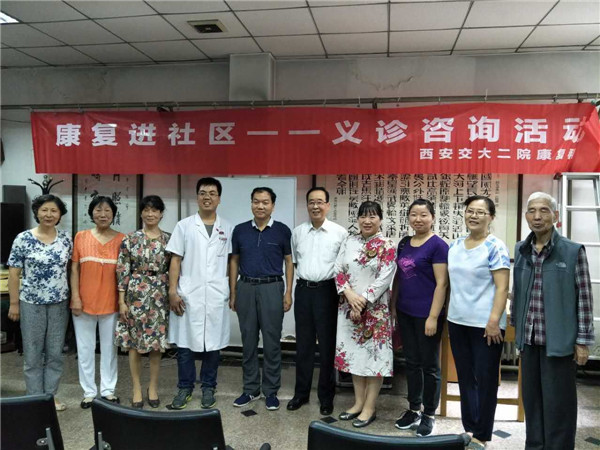微信图片_20170915104711.jpg