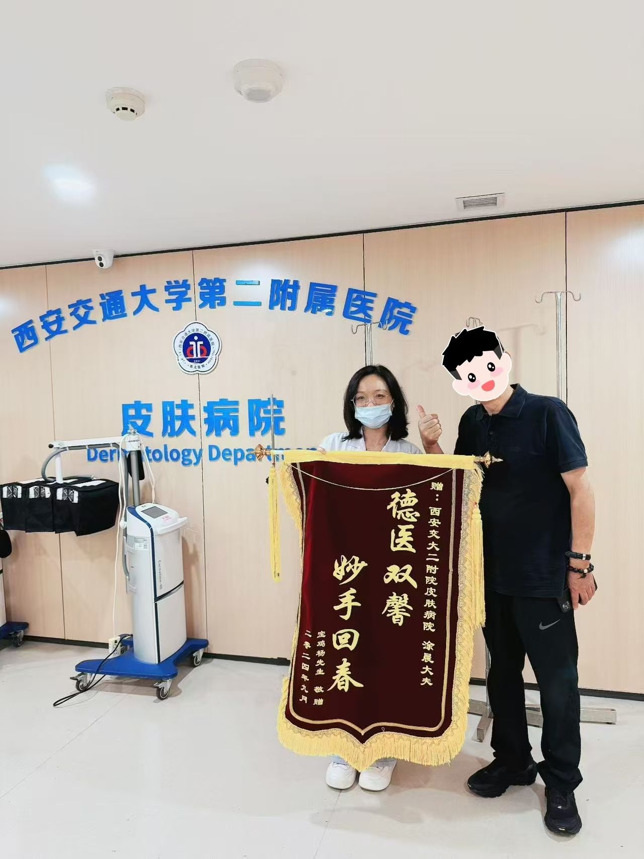 3b4a98d1469dc346abf17369a315e53.jpg 3b4a98d1469dc346abf17369a315e53.jpg