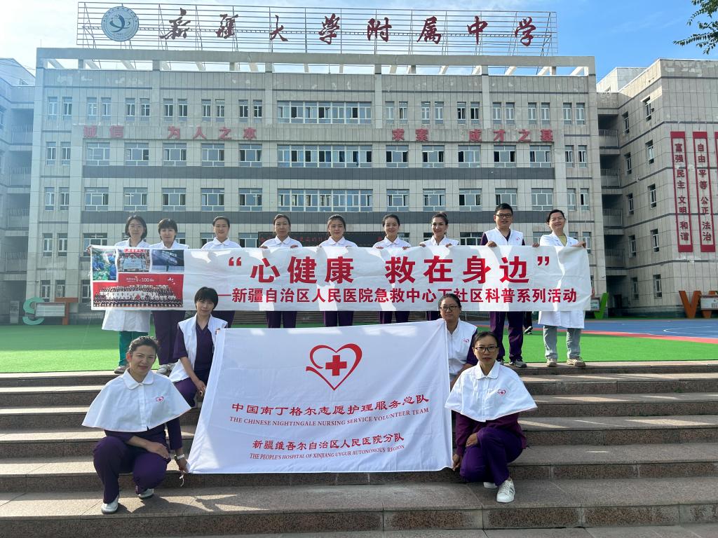 微信图片_20230915000130.jpg 微信图片_20230915000130.jpg