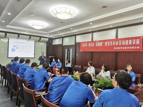 mmexport1625452220172_副本.jpg mmexport1625452220172_副本.jpg