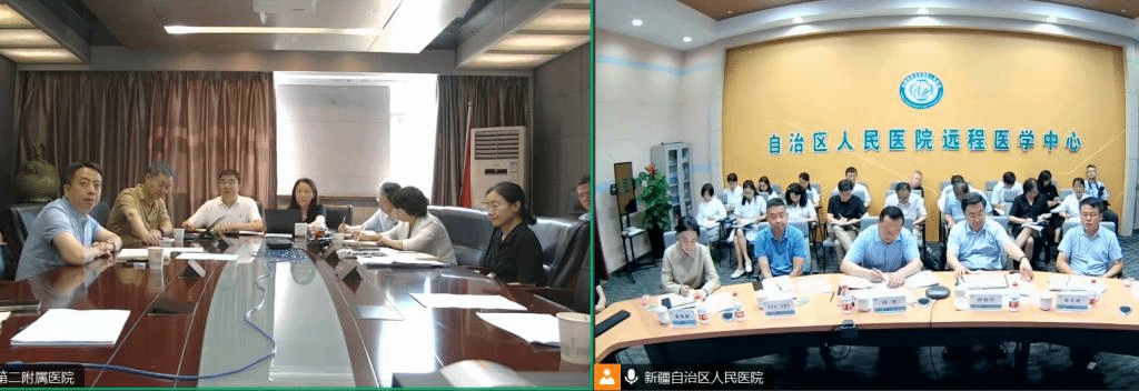 微信图片_20230710082008.png 微信图片_20230710082008.png