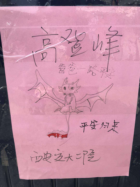 图片1_副本.png