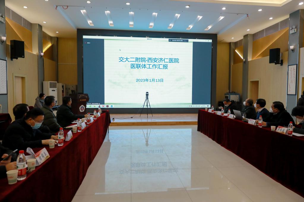 会场照片3.jpg