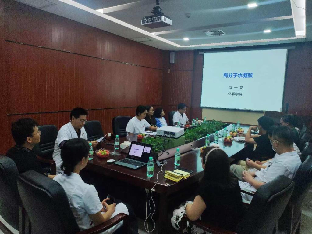 学术1.jpg