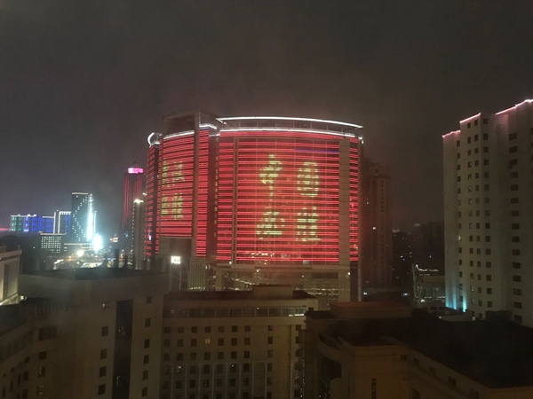 WechatIMG101_副本.jpg WechatIMG101_副本.jpg