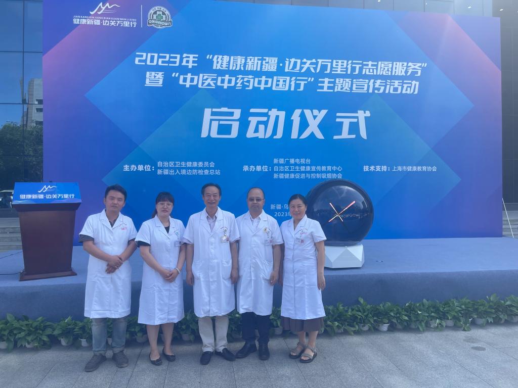 微信图片_20230720204350.jpg
