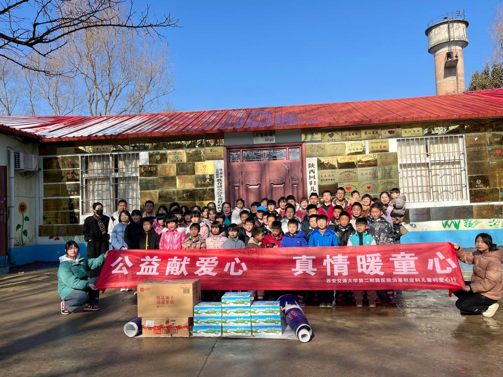 微信图片_20240304140038.jpg