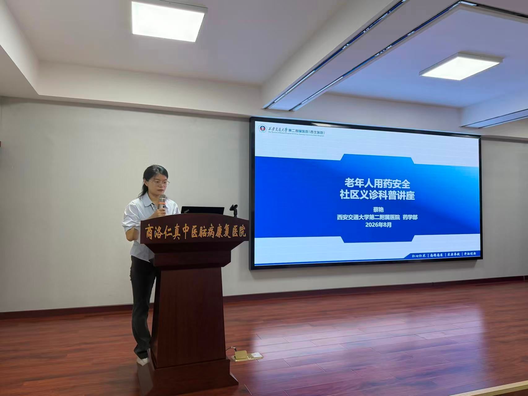 微信图片5.jpg