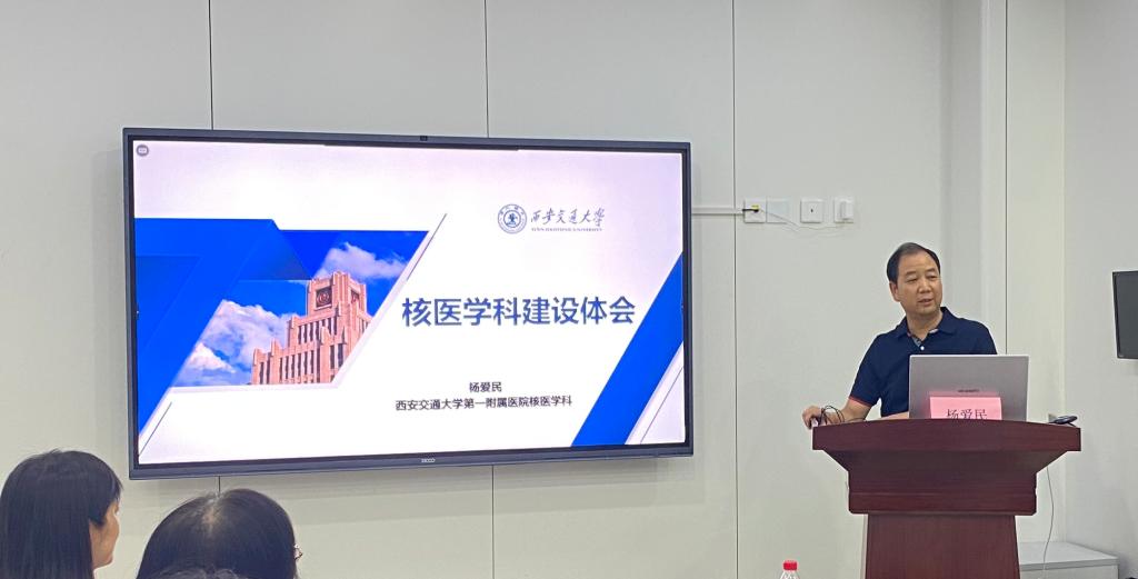 微信图片_20230826134741.jpg