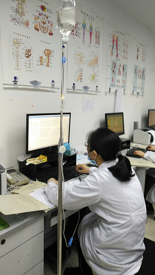 微信图片_20190202082609.jpg
