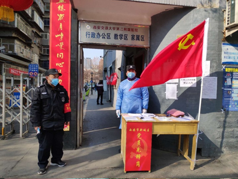 QQ截图20200214112051.png QQ截图20200214112051.png