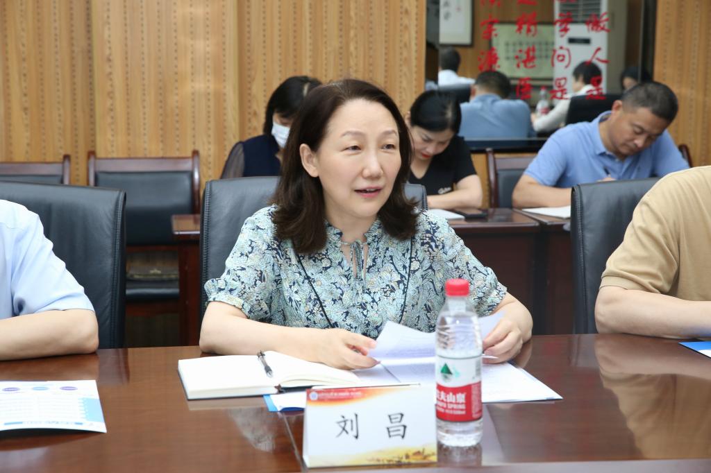微信图片_20230804091641.jpg