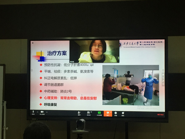 微信图片_20200315211943_副本.jpg 微信图片_20200315211943_副本.jpg