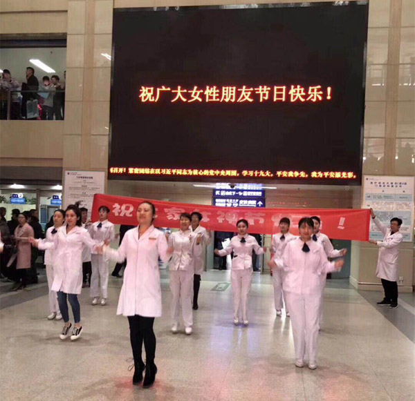 微信图片_20180308171657.jpg