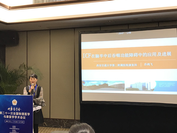 乔鸿飞_副本.jpg 乔鸿飞_副本.jpg