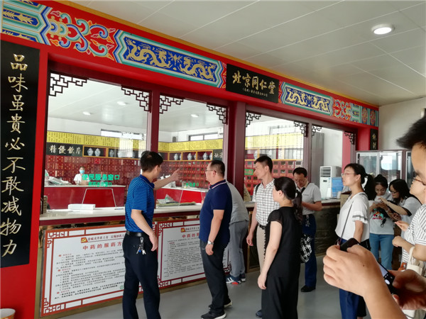 微信图片_20180707212208.jpg