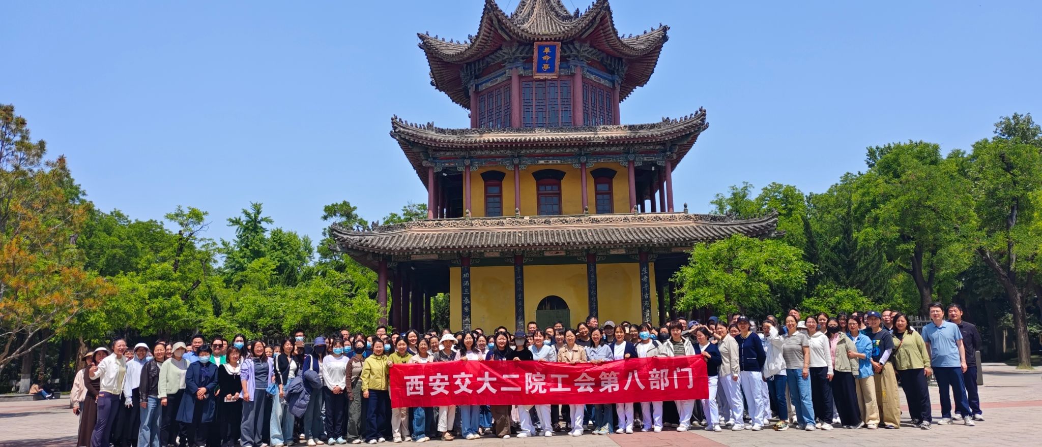 微信图片_20260427115028_420_3.jpg