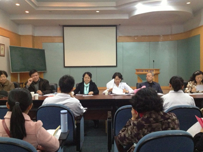会议现场.jpg