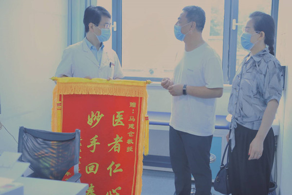 微信图片_20200911163028_副本.jpg 微信图片_20200911163028_副本.jpg