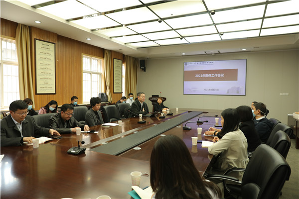 6E5A9189.JPG 6E5A9189.JPG