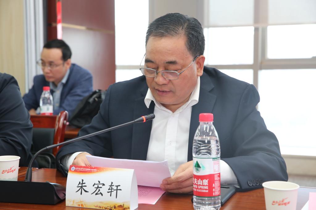 微信图片_20231031163547.jpg 微信图片_20231031163547.jpg