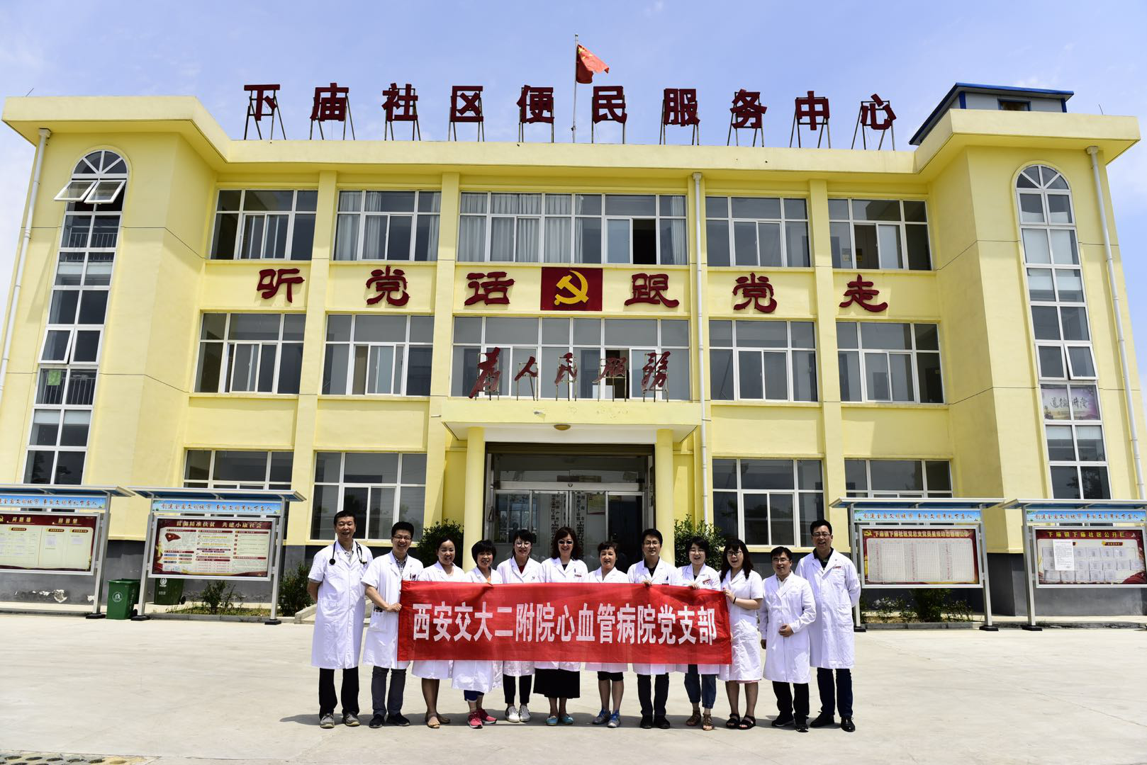 图片1.png 图片1.png