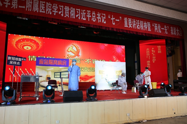 疫不容辞_副本.jpg 疫不容辞_副本.jpg