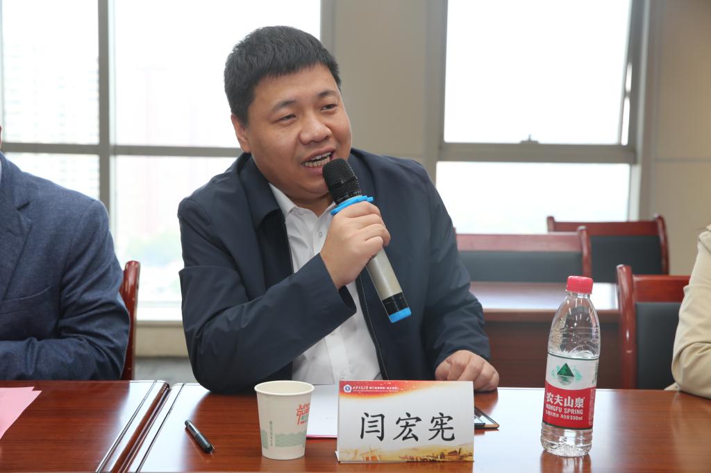微信图片_20231031163539.jpg