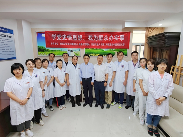 微信图片_20210922175257_副本.jpg 微信图片_20210922175257_副本.jpg