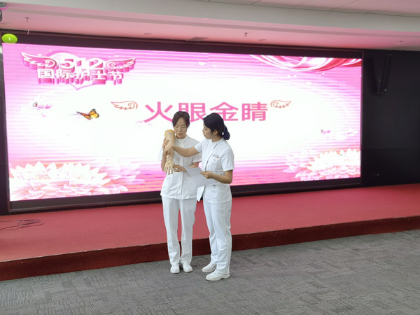 静脉留置针竞赛_副本.jpg