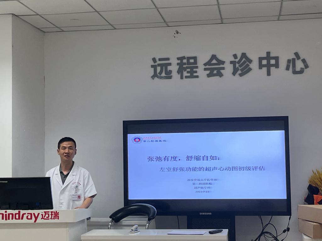 微信图片_20230809105556.jpg