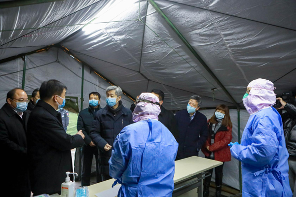 微信图片_202001251319037.jpg 微信图片_202001251319037.jpg