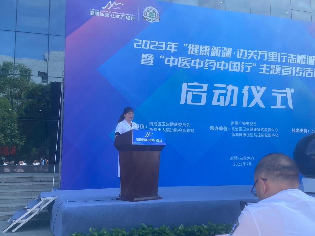 微信图片_20230720204446.jpg
