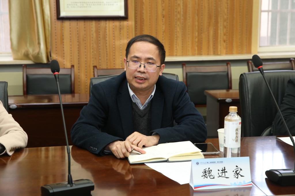 微信图片_20230407161257.jpg