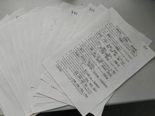IMG_20160526_175646_旋转.jpg
