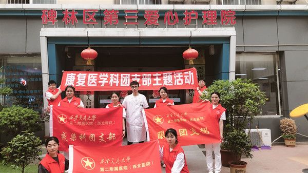 微信图片_20190512221747_副本.jpg